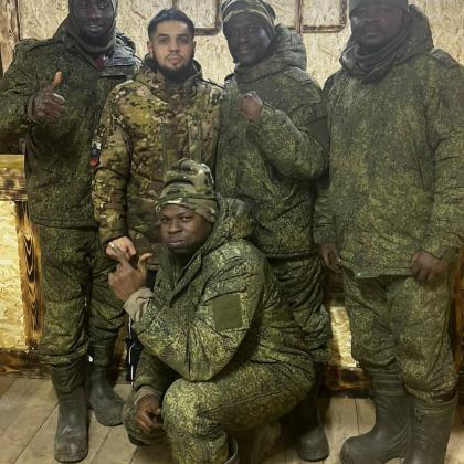 Выблов