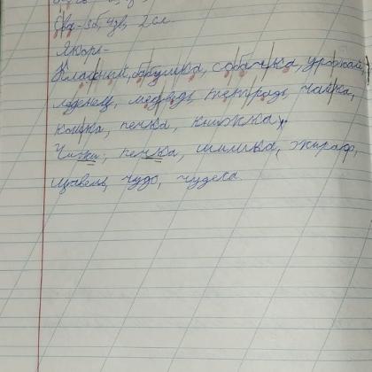 картманленд