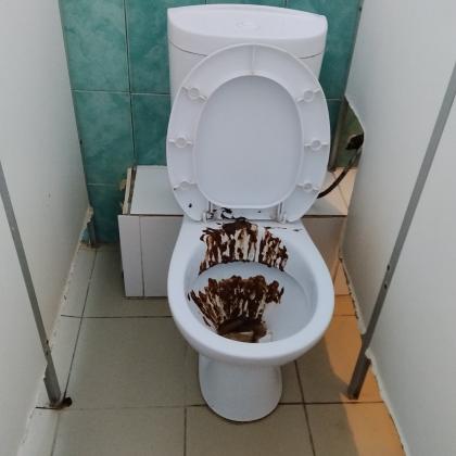 Какули