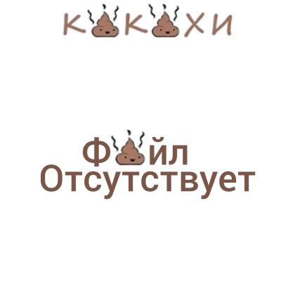 Евгений32