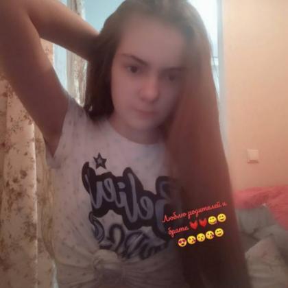 стэндофер