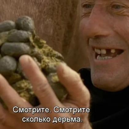 Какаха0ед