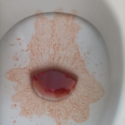Сирун