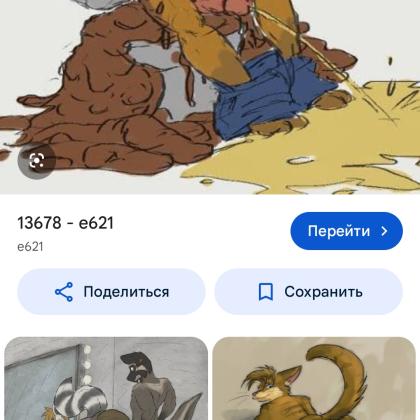 Urfhg455