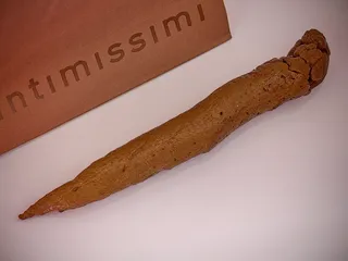 Выходная