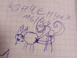 Конченные мыши трахаются
