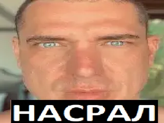 порно какашки смотреть