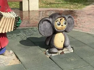 Обосранный чебурашка