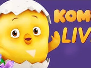 я козья