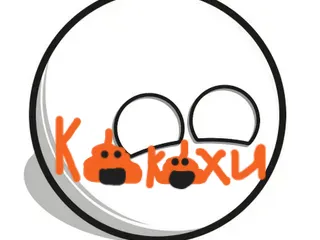 кантриболз какахи ру ремейк