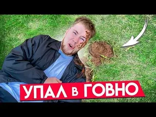 ютуб