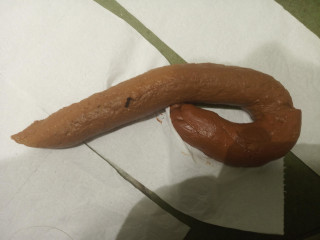 Серьезное говно