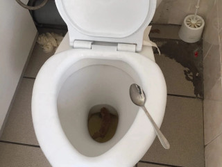 Ужин
