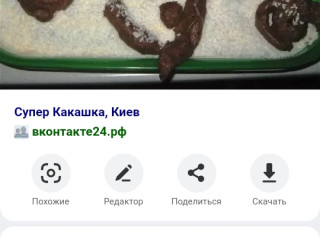 Далеко и надолго