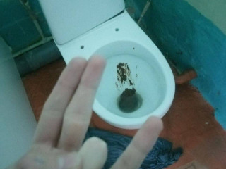 Какахин
