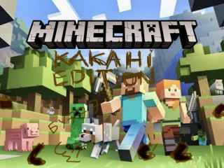 Kakahi edition