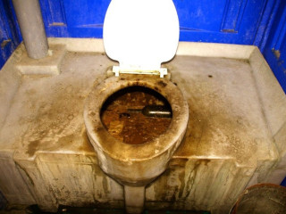 Сломанный толкан