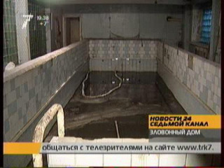 Чёто наш ребёнок забрал бассейн 