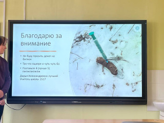 наркотическая