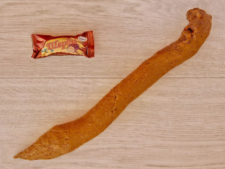 Какашка конфетка