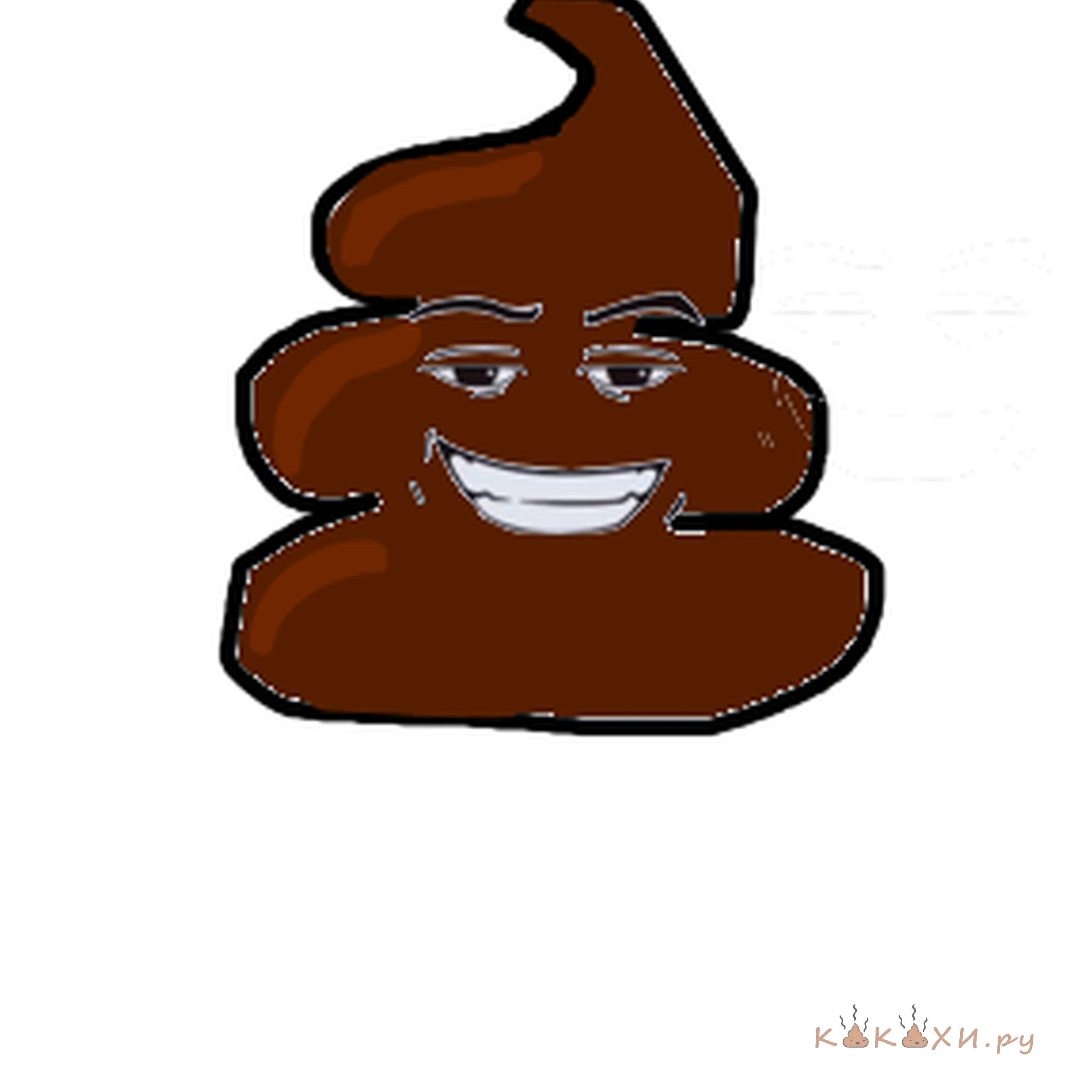 Говноооо