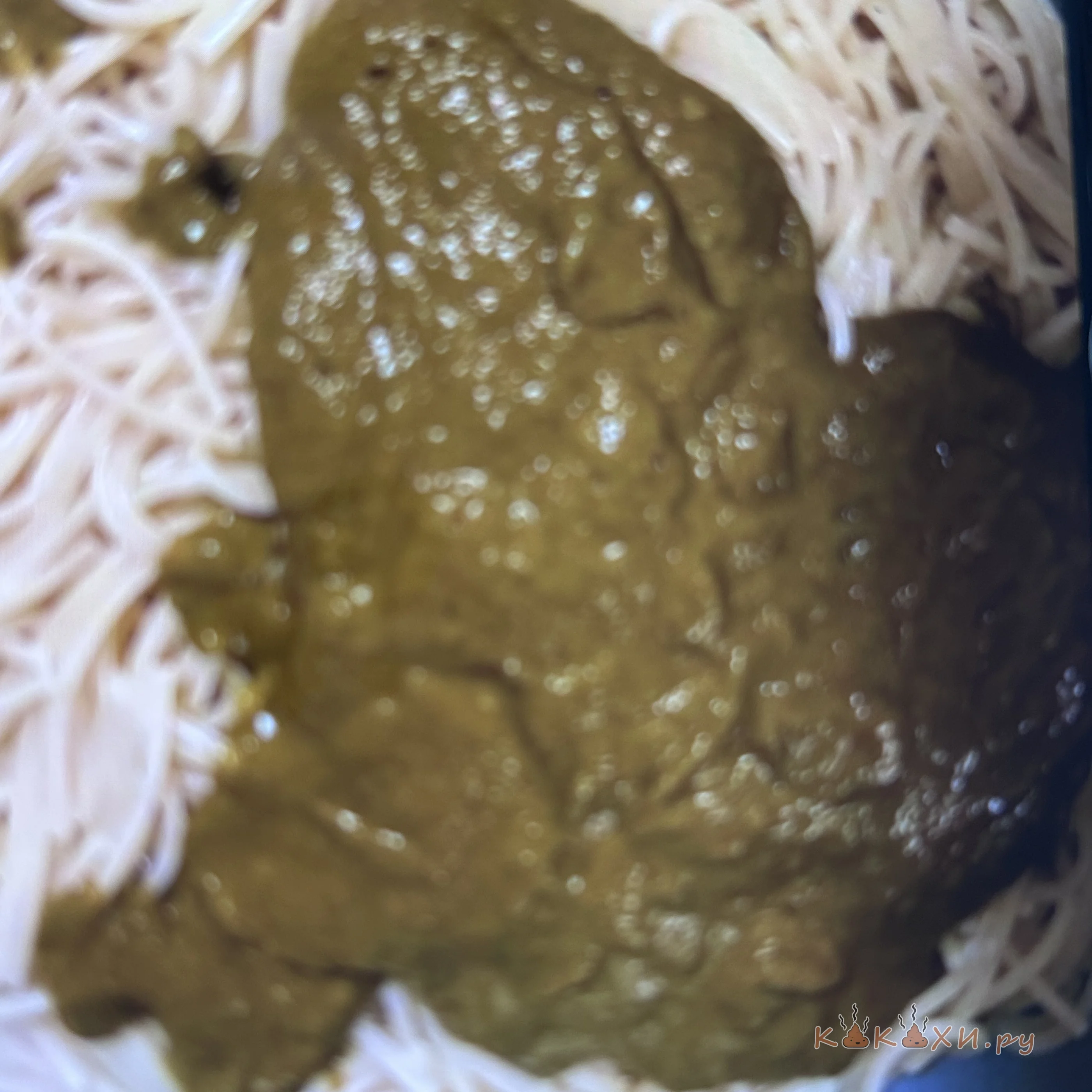 плотный обед