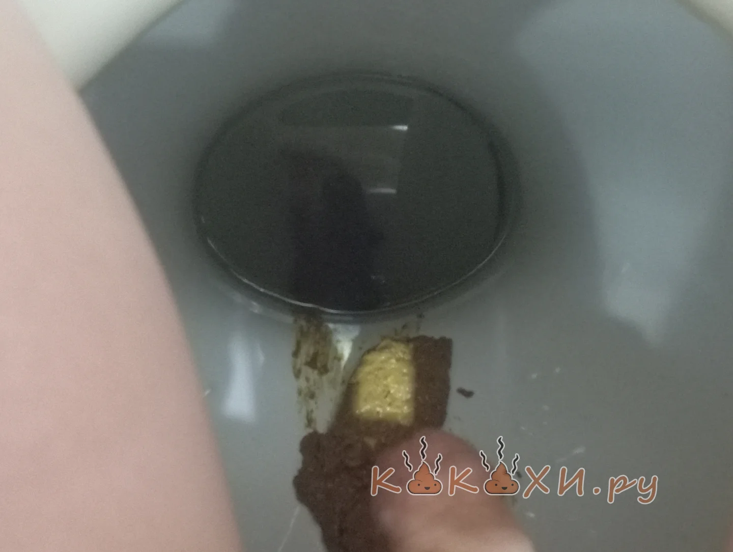 Утреннее говно