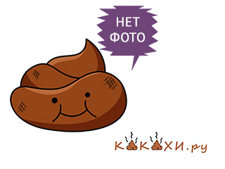Император